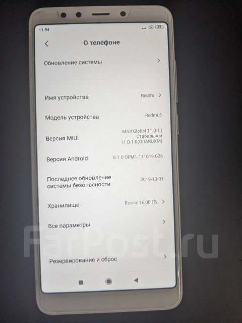 Xiaomi Redmi 5. �/�, �����, 3G, 4G LTE, Dual-SIM ����