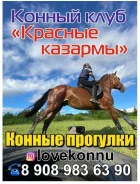 ������ �����. ����