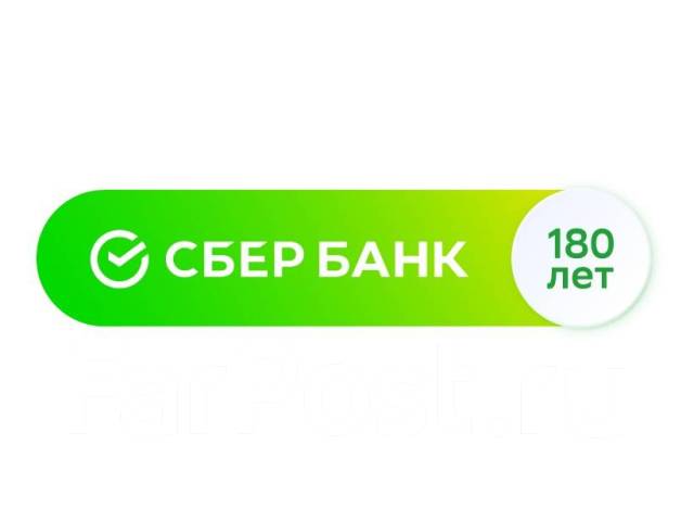 Старший специалист по взысканию задолженности, работа в ПАО Сбербанк ...