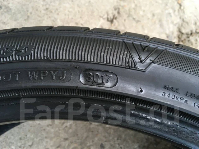 WinRun R330. ������, 2017 ���, �/�, ����� 20 % ����
