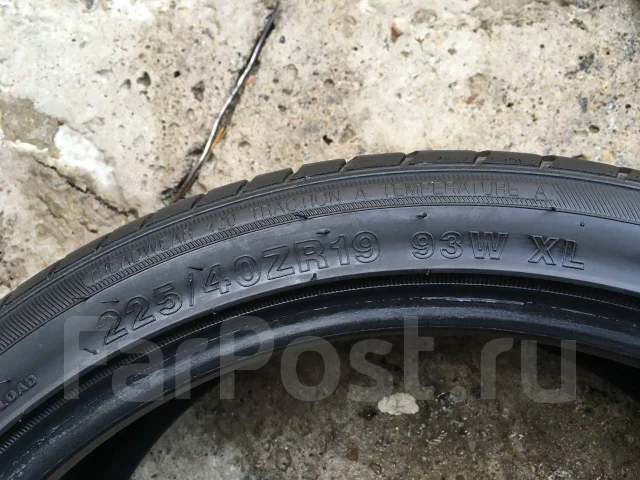 WinRun R330. ������, 2017 ���, �/�, ����� 20 % ����