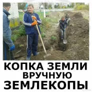 ���������, ����������, ������������. ����� �������, ��������. �������� ����