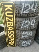 Pirelli P Zero. ������, ����������, 2020 ���, �/�, ����� �� 5�% ����