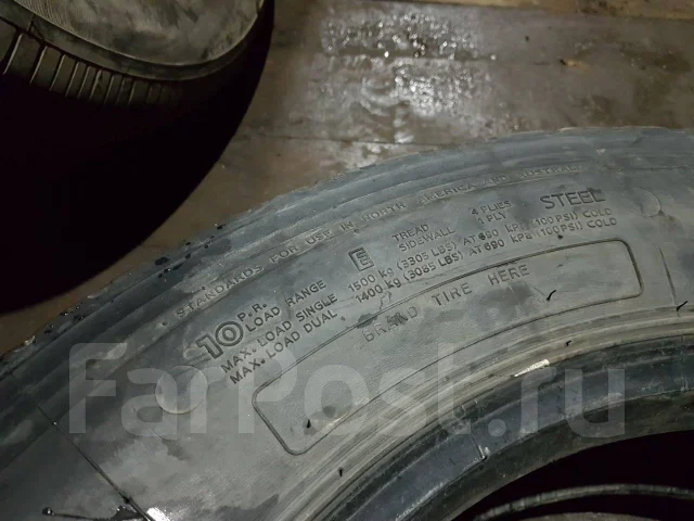 Hankook AH11. ������, �/�, ����� 80 % ����