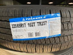 Triangle TR257. ������, 2021 ���, ����� ����