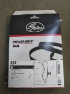 ������ ��� ���� 2110-2115, 5521 5521 ����
