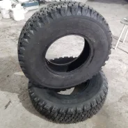 Forward Professional �-502. �����������, ����� ����