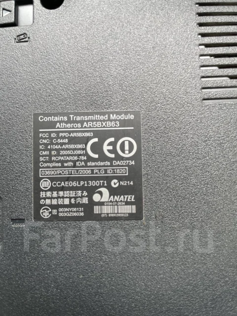 Acer Extensa. ���� 120���, WiFi: 1 ����