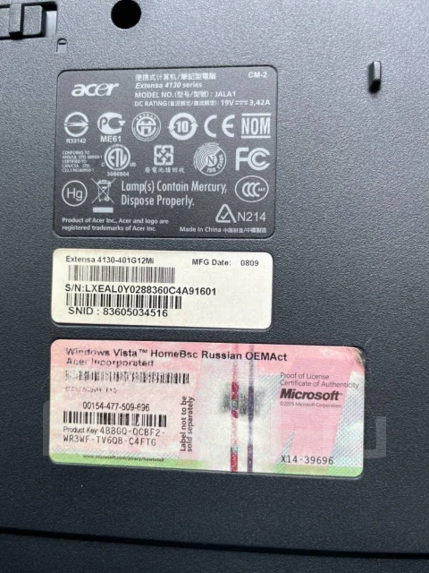 Acer Extensa. ���� 120���, WiFi: 1 ����