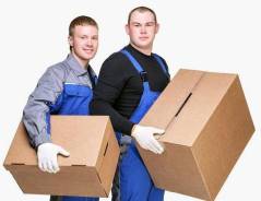 ������������. ��� ������ ��������. ����� ������� 2 ����