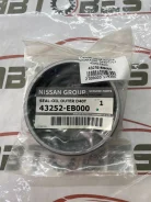 ������� ������ ������� Navara D40 54*80*11*22 43252-EB000, �� 43252EB000 ����