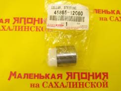    45865-12060 Toyota   45865-12060 