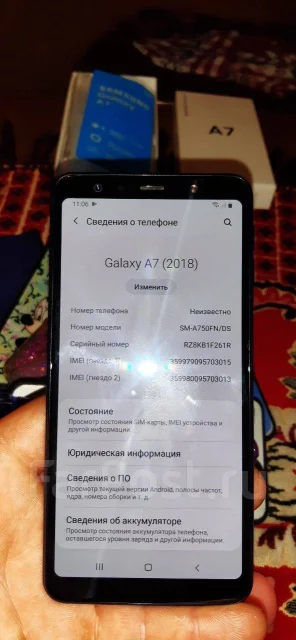 Samsung Galaxy A7 2018. �/�, �����, 4G LTE, Dual-SIM, NFC ����