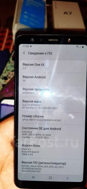 Samsung Galaxy A7 2018. �/�, �����, 4G LTE, Dual-SIM, NFC ����