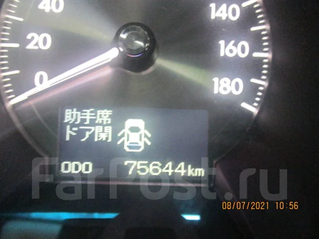 Lexus GS430. UZS190, 3UZFE ����