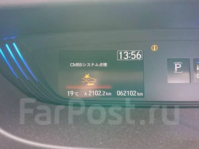 Honda Freed+. �������, ��������, 1.5 (115��.�.), ������, 62 000����. ��, �/�. ��� ����� �� ������������ ����