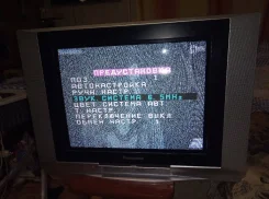 Panasonic ����