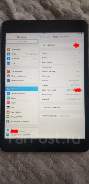 Apple iPad Mini. ������ 16 �� ����