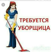 , .  "".   "" 
