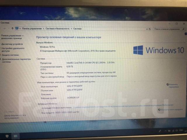 Samsung RV520. 15.6", 2,3����, ��� 6 ��, ���� 240���, WiFi: 1, ����������� �� 1��. ����