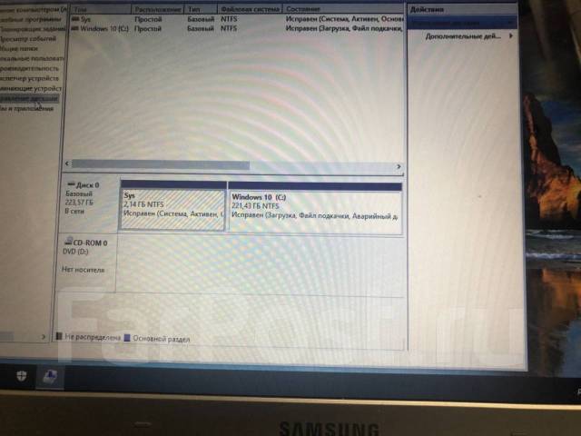 Samsung RV520. 15.6", 2,3����, ��� 6 ��, ���� 240���, WiFi: 1, ����������� �� 1��. ����