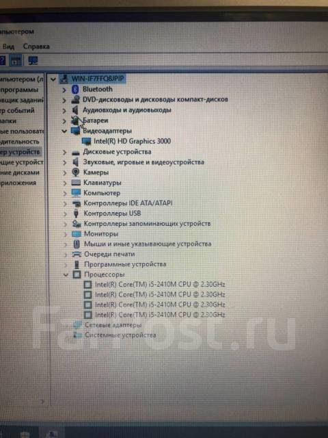 Samsung RV520. 15.6", 2,3����, ��� 6 ��, ���� 240���, WiFi: 1, ����������� �� 1��. ����