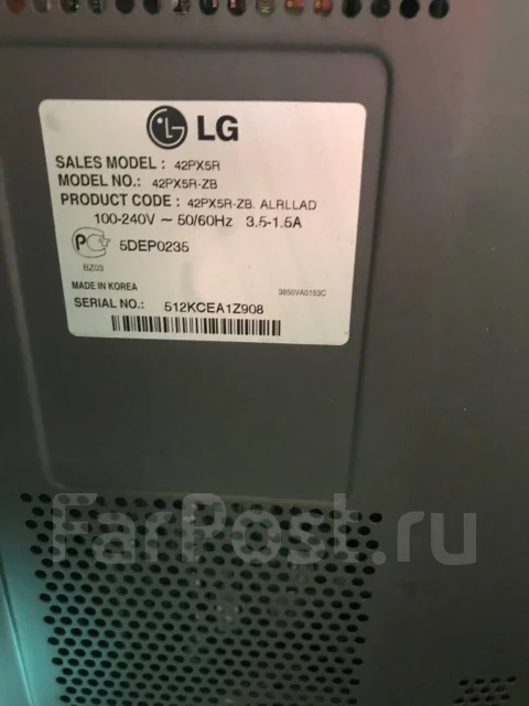LG RT-42PX5RZB. ������ ����