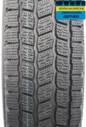 Foman W696. ������, ��� �����, ����� ����
