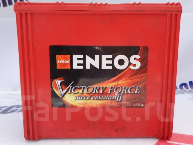 Eneus. 100��.�., ��������, ������������ ��� ����