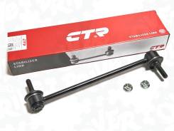 ���� ������������� �������� CTR CLN-54 / CL0477 CL0477 ����