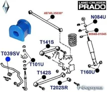 ������ ���� T039SV 17�� 48815-16160 ���������� T039SV ����