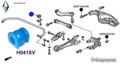 ������ ���� H041SV 25.4�� 52315-S3N-901 ���������� H041SV ����