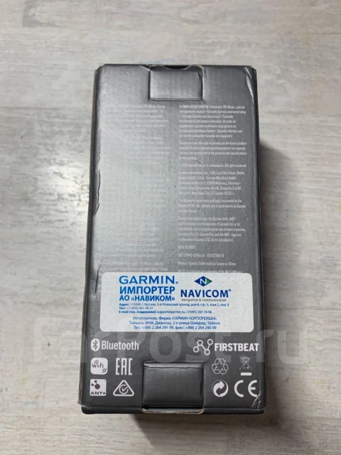Garmin Forerunner 745. GPS, IP68 ����