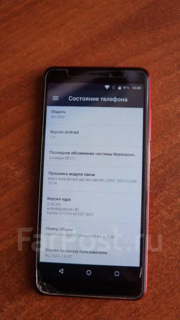 BQ BQ-5522 Next. �/�, �������, 3G ����