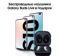 Samsung Galaxy S10+. , 4G LTE, Dual-SIM, , NFC 