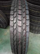 Taitong HS207. �����������, 2020 ���, ����� ����