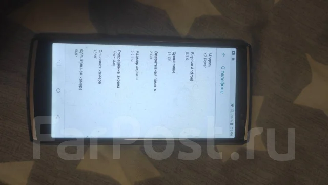 Oukitel K7 Power. �/� ����