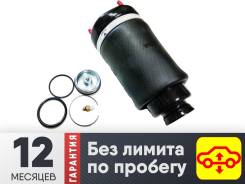 ����� �������� ������� �������������� Mercedes W164 MiesslerAutomotive A1643204313 ����