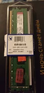 DDR4. ����