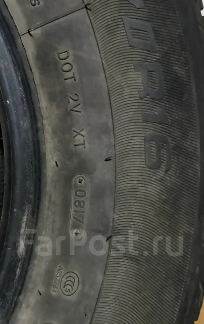 Triangle TR257. ������, �/�, ����� 60 % ����