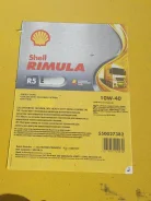Shell Rimula. 10W-40, �����������������, 209,00��. ����