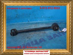 ���� �������� Honda Avancier, ������ 52380S2X000 ����