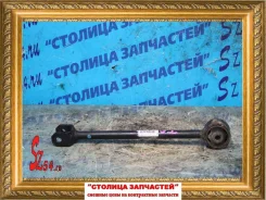 ���� �������� Honda Avancier, ������ 52380S2X000 ����