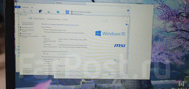 MSI GV72. 17.3", 2,8����, ��� 8 ��, ���� 1 024���, WiFi: 1, Bluetooth: 1, ����������� �� 6��. ����