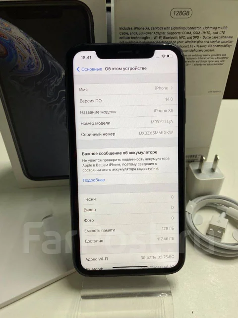 Apple iPhone Xr. �/�, ������, 4G LTE, NFC ����
