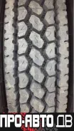 Long March LM516. �����������, ����� ����