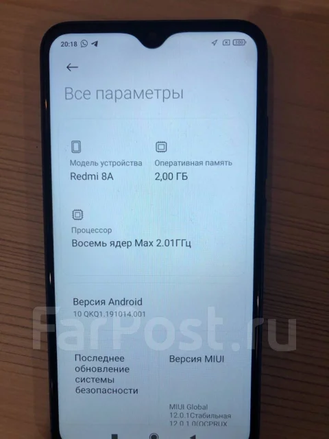 Xiaomi Redmi 8A. �/�, �����, 4G LTE ����