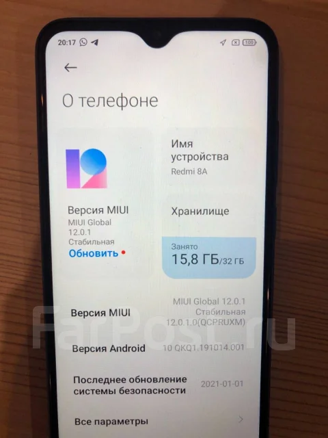 Xiaomi Redmi 8A. �/�, �����, 4G LTE ����