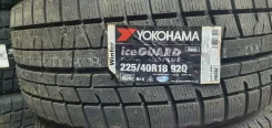 Yokohama Ice Guard IG50A. ������, ��� �����, 2017 ���, ����� ����