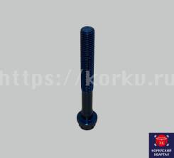     (14111) FUSO Canter 4M50 ME240570 ME240570 